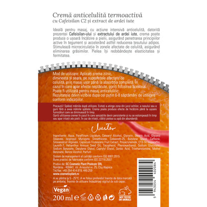 Cremă anticelulitică cu masaj, conține Cafeisilan și extract de ardei iute pentru reducerea țesutului adipos și fermitatea pielii.