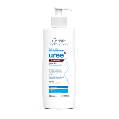 Loțiune de corp cu 5% Uree și unt de cacao pentru piele foarte uscată, cu vitamina E și aloe vera, parfum de ciocolată, 200ml.