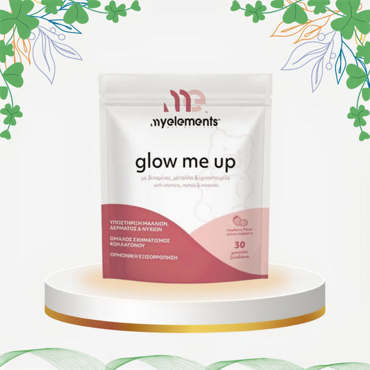 MyElements - Glow Me Up - Biotina Piele Par Unghii, 30 jeleuri